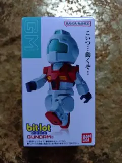 ビットロットガンダム　ジム