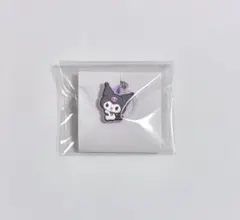 サンリオキャラクターズ　ダブルチャームグミ　クロミ