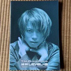 TM Revolution 非売品プロモCD 1997年 - メルカリ