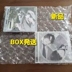 制服、深夜2時　ドラマCD　新品　２枚セット