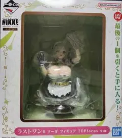 2026年最新】勝利の女神 nikke ラストワンの人気アイテム - メルカリ