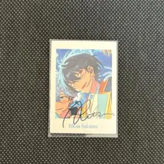 あんスタ 10周年 展示会 ぱしゃっつ 朔間凛月