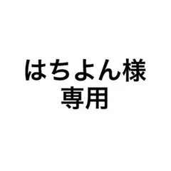 艦これ 龍驤 ねんどろいど