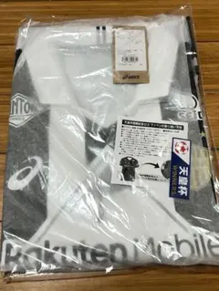 ヴィッセル神戸 ウェア