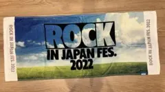 2026年最新】ロッキン フードタオルの人気アイテム - メルカリ