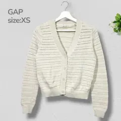 GAP ギャップ 透かし編み カーディガン コットン アイボリー XSサイズ