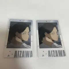 2026年最新】相澤消太 スナップマイドの人気アイテム - メルカリ