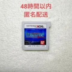 Item thumbnail for item d2f9a0d9-3e91-45a8-b508-6bfae33ea6ae