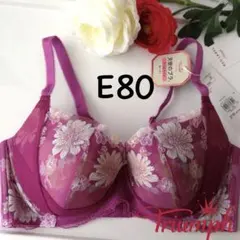 ♡Ria♡Herbarium Shop様 リクエスト 2点 まとめ商品