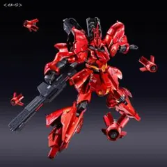 燎原模型 1/144 プレーンザリガニ エクルビス TR-6 リハイゼ - メルカリ