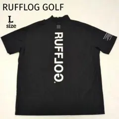 RUFFLOG モックネック　ロンT XXL RUFFLOG モックネック ロンT XXL - メルカリ