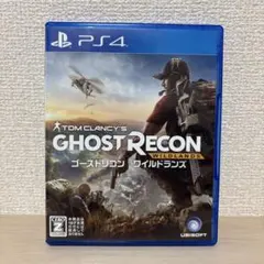 PS4 ゴーストリコン ワイルドランズ
