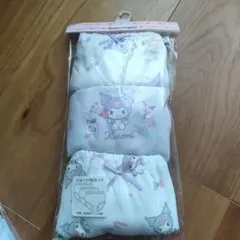 Item thumbnail for item 43b74bee-16fb-4aa0-b816-75231f592141