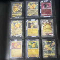 相場67万⁉️ポケモンカード ピカチュウ 引退まとめ売り⭐️ - メルカリ