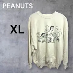 PEANUTS XL アイボリー ビックシルエット スヌーピー 裏毛 トレーナー