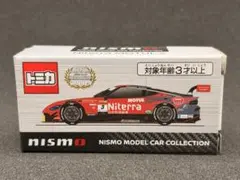 トミカ NISMO MOTUL AUTECH Z 3号車 2024 SUPER