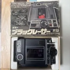 2025年最新】トミーブラックレーサーの人気アイテム - メルカリ