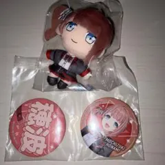 プロセカ セガくじ vol.6 望月穂波