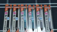 PILOT Juice Up 4 ボールペン 0.4mm 3カラー　6本セット