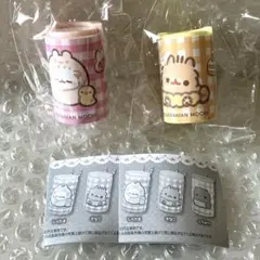 ポメラニアンもち コインシリンダー ガチャ しらたま きなこ 2点セット