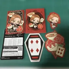 ツイステ ケイト ステッカー