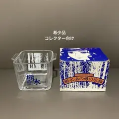 Item thumbnail for item 97f08817-7711-4483-9c5f-5901288ab575