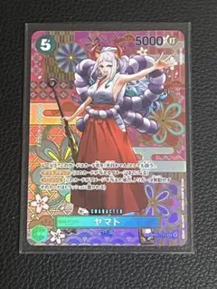 2026年最新】ヤマト sec spの人気アイテム - メルカリ