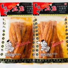 2袋セット 辣条 衛龍 卫龙大面筋　ラーティオのサムネイル