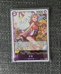 Item thumbnail for item 43ea1c58-07d7-4ab7-8950-13a9135283d7