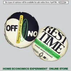 HOME ECONOMICS EXPERIMENT クッション 未使用 完売品 - メルカリ