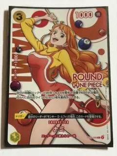 ワンピースカードゲーム ラウワン ナミ ST29-008 - メルカリ