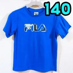 【新品】FILA　フィラ　Tシャツ　男の子　140　②のサムネイル