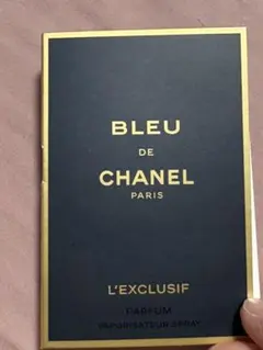CHANEL　ブルードゥシャネル レゼクスクルジフ パルファム 香水サンプル