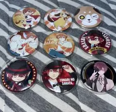 となりの坂田　缶バッチほかセット