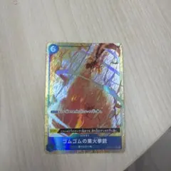 ワンピースカード ゴムゴムの大槌 パラレル プロモ プレミアム - メルカリ