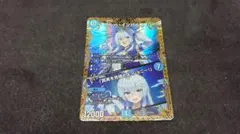 2025年最新】真実を見極めよジョニーの人気アイテム - メルカリ