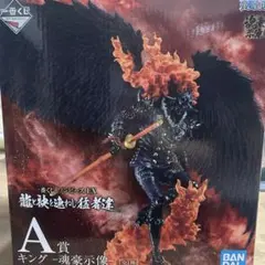 トオル様 リクエスト 2点 まとめ商品