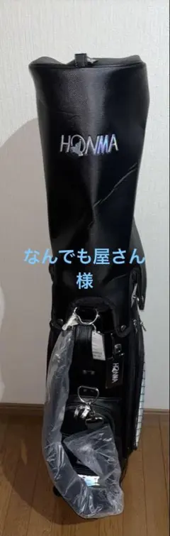 2026年最新】HONMA ／ 本間ゴルフ ゴルフバッグ・キャディバッグの人気