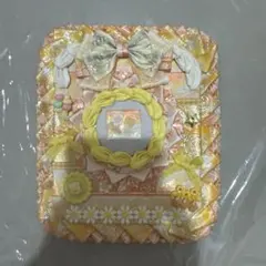 Item thumbnail for item 8fb78d68-909a-4ede-9a76-0ea08ead5d19