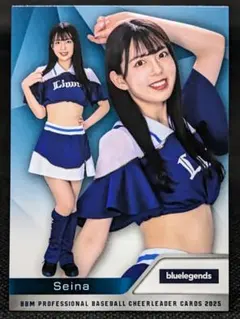 2025年最新】BlueLegendsの人気アイテム - メルカリ