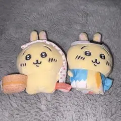 ちいかわ　うさぎ　ご当地　温泉　2つセット