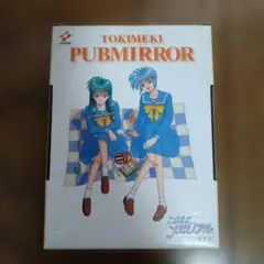TOKIMEKI PUBMIRROR コナミ製 日本製