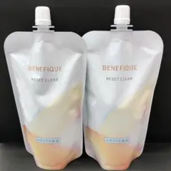 ベネフィーク リセットクリア　レフィル　新品　2個