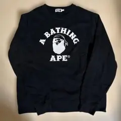 A BATHING APE ブラック スウェットXL