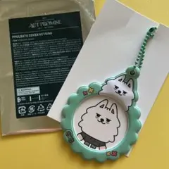 2025年最新】txt プルバトゥ キーリング ヨンモンの人気アイテム
