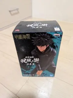 虎杖悠仁 フィギュア アニメ