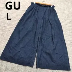 GU ジーユー コットン100% ブルー系 ワイドパンツ ゆったり シンプル L