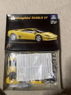 Item thumbnail for item 61a2fb0c-3cb6-489a-b2b5-b90868d273f6