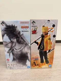 NARUTO-ナルト-疾風伝 木ノ葉秘伝 祝言日和 1 + 2 初回限定 セット