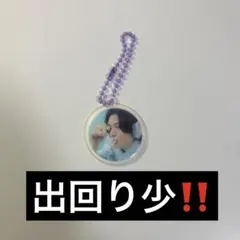 TREASURE　ジョンファン　キーホルダー